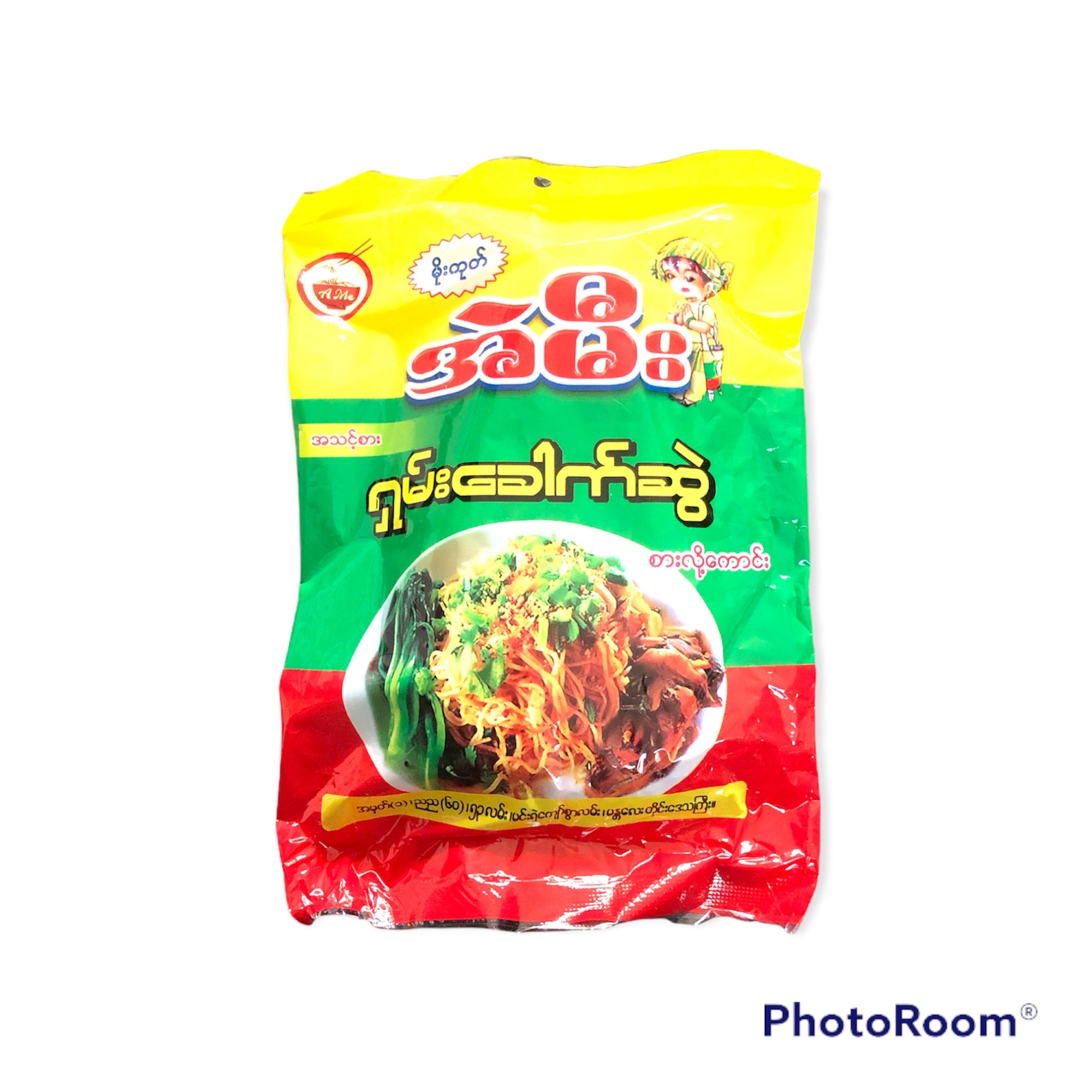 အဲမီး အသင့်စား ရှမ်းခေါက်ဆွဲ 150g (Instant Shan Noodle) NST Foods™