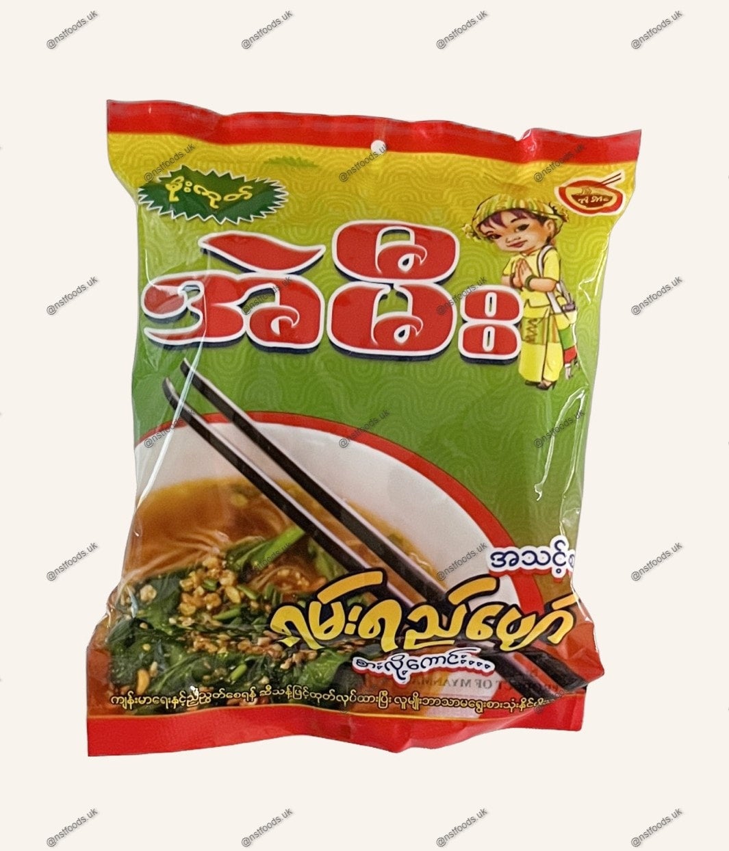 အဲမီး ရှမ်းရည်ပျော် 120g (Instant Shan Noodle) NST Foods™